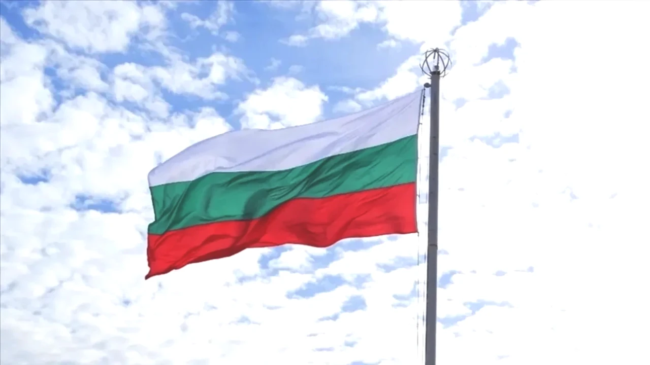 Bulgaristan'da Enflasyon Alarm Veriyor! Son İki Yılın Rekoru Kırıldı
