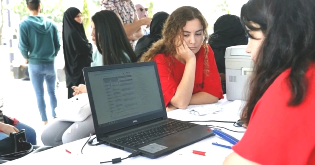 YKS Tercih Sonuçları Açıklandı mı? Tarih ve Detaylar Burada!